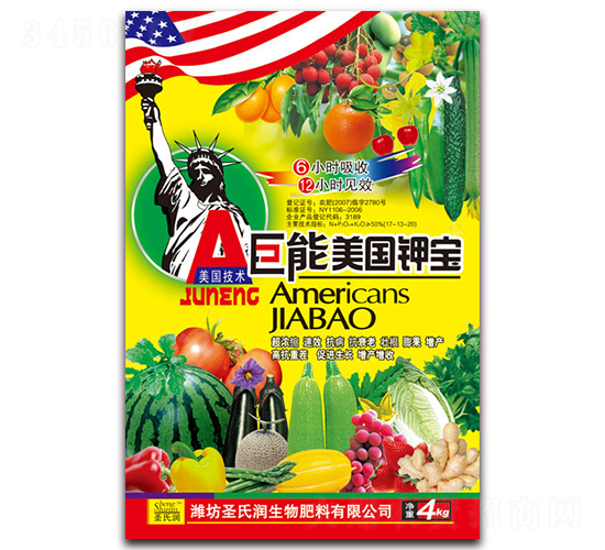 ��������⛌�-ʥ�ϝ�