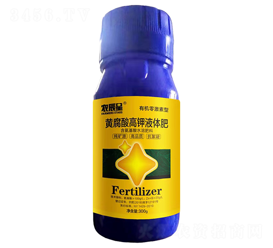 �S������Һ�w��-�r(n��ng)����