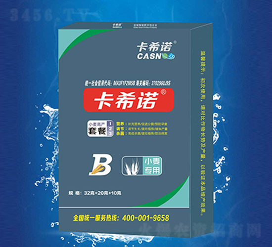 С���߮a(ch��n)�ײ�B-��ϣ�Z