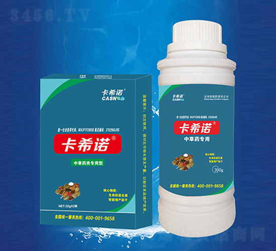 �в�ˎ��(zhu��n)��Һ��-��ϣ�Z