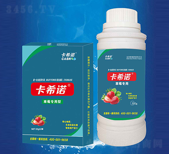 ��ݮ����Һ��-��ϣ�Z