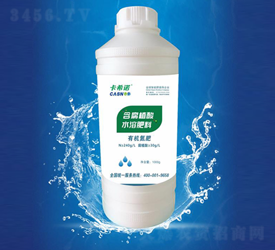 ����ֲ��ˮ�ܷ���-��ϣ�Z