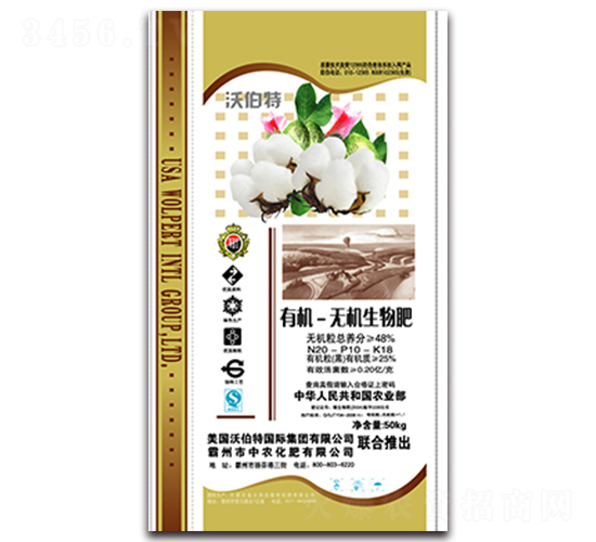 �ЙC�o�C�����20-10-18-�ֲ���-���r(n��ng)����