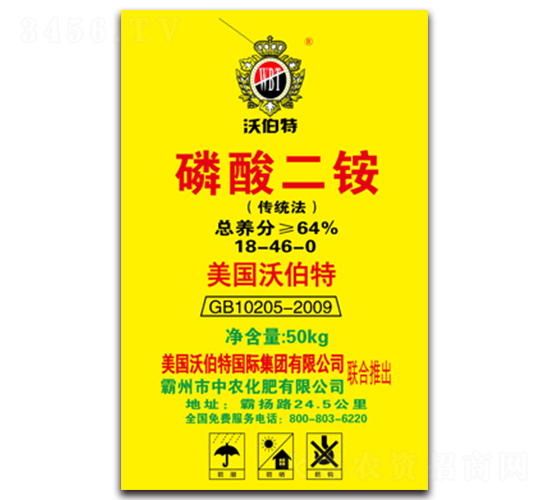 ������@18-46-0-�ֲ���-���r(n��ng)����