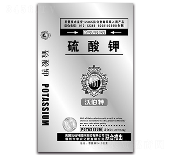 20kg�����-�ֲ���-���r(n��ng)����