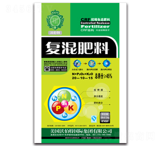 �����׷��(f��)�����20-10-15-�ֲ���-���r(n��ng)����