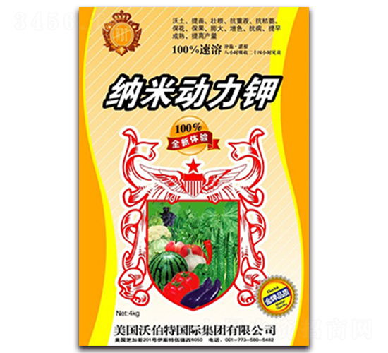 �{�ׄ�(d��ng)���-���r(n��ng)����