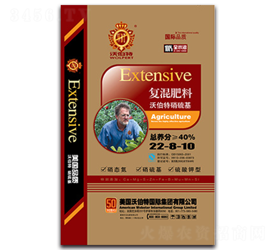 �������(f��)�����22-8-10-�ֲ���-���r(n��ng)����