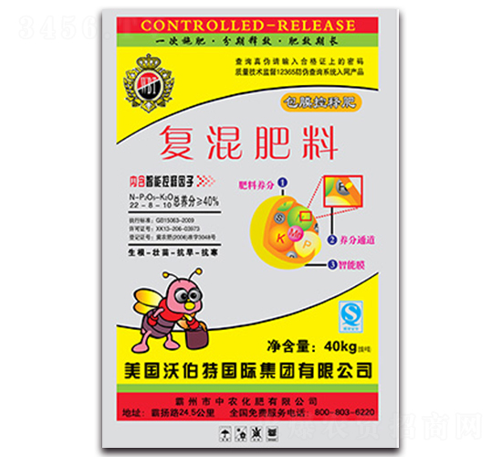 ��(f��)�����22-8-10-�ֲ���-���r(n��ng)����