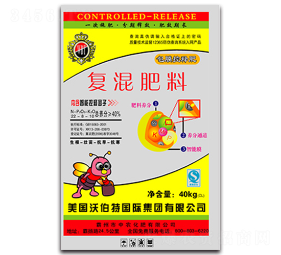 ��Ĥ��ጏ�(f��)�����22-8-10-�ֲ���-���r(n��ng)����