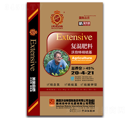 ������ͻ����20-4-21-�ֲ���-���r(n��ng)����