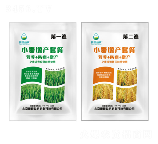 С�����a(ch��n)�ײ�-�������r(n��ng)