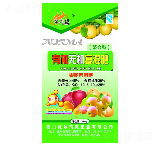 �ЙC�o�C�ͻ��10-6-10-��������