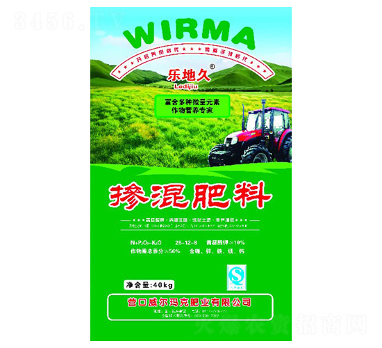 �������28-12-8-��������