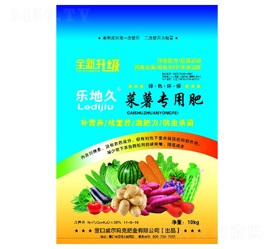 ���팣�÷�14-8-16-��������