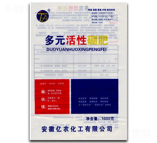 ��Ԫ������ʣ�1000�ˣ�-�|�r(n��ng)����