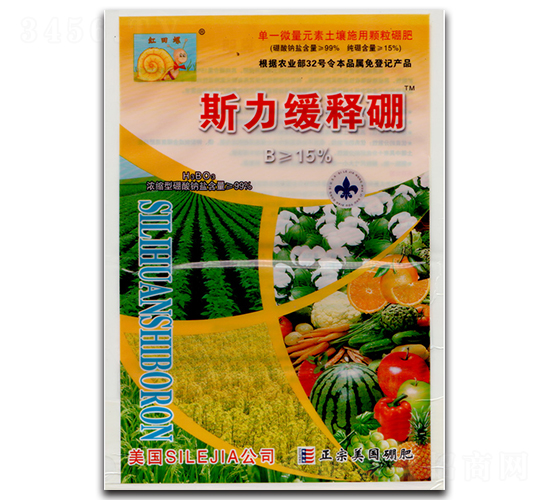 ˹�������-�|�r(n��ng)����