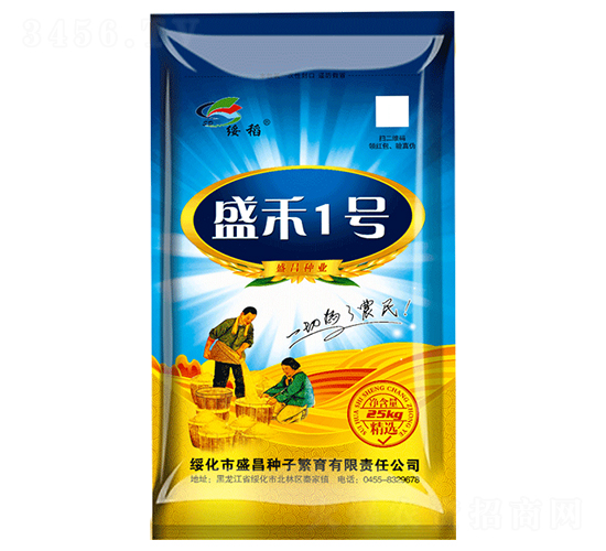 ʢ��1̖-ˮ���N��-ʢ���N��