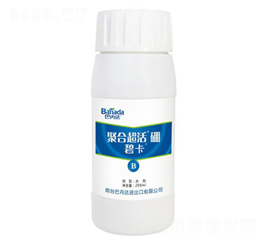 200ml�ۺϳ�����-�̿�-�̓�(n��i)�_(d��)