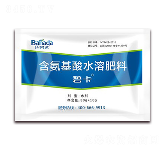 40g��������ˮ�ܷ���-�̿�-�̓�(n��i)�_(d��)