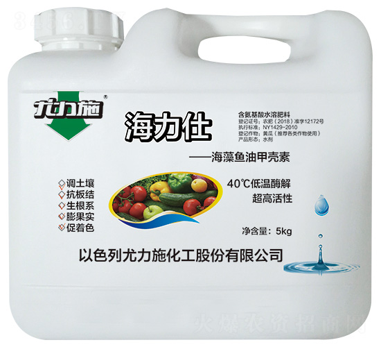 ������-����ʩ-����Դ