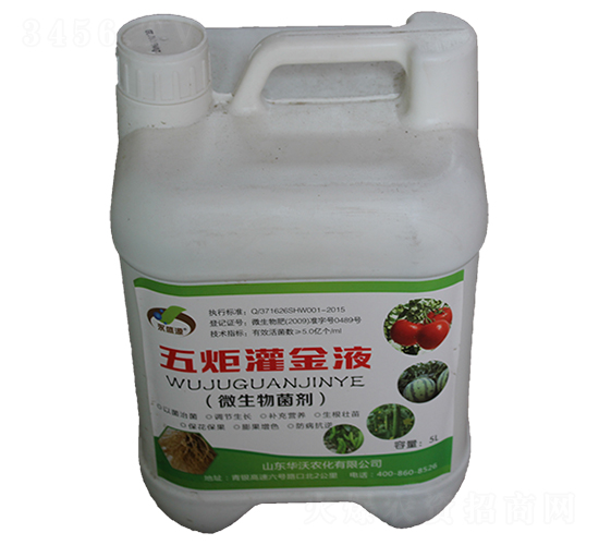 �����Һ-�A���r(n��ng)��