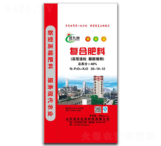 ����������(f��)�Ϸ���26-10-12-ï����-ɽ�|ï�r(n��ng)