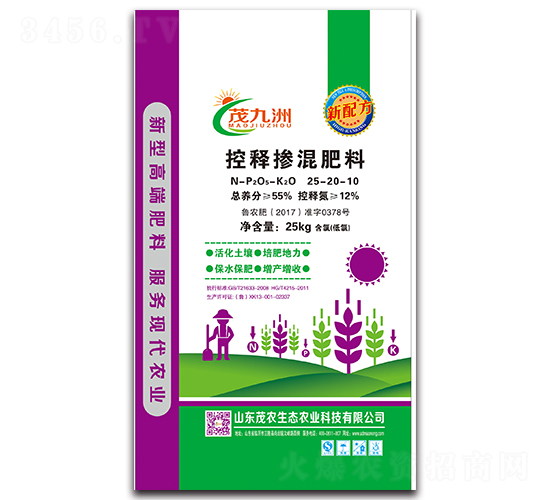 ��ጓ������25-20-10-ï����-ɽ�|ï�r(n��ng)