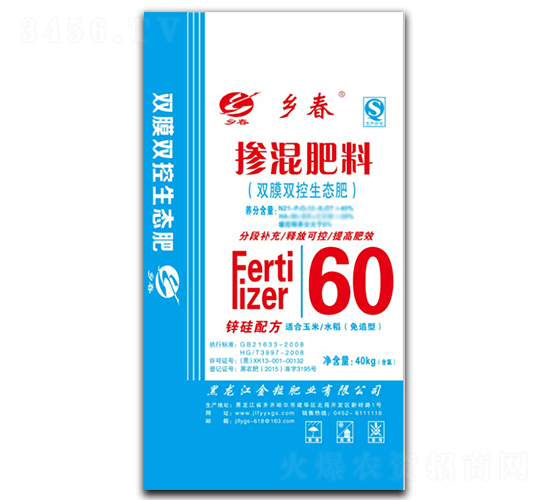 60%�pĤ�p�����B(t��i)��-�l(xi��ng)��-�����ʘI(y��)