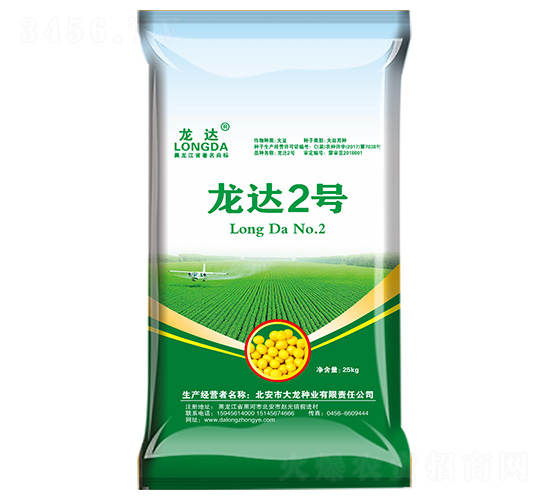 ���_2̖-���_-�����N�I(y��)