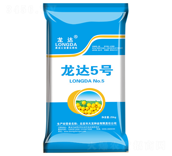 ���_(d��)5̖(h��o)-���_(d��)-�����N�I(y��)