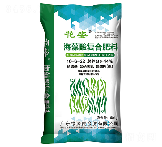 �������(f��)�����16-6-22-����-�GԴ