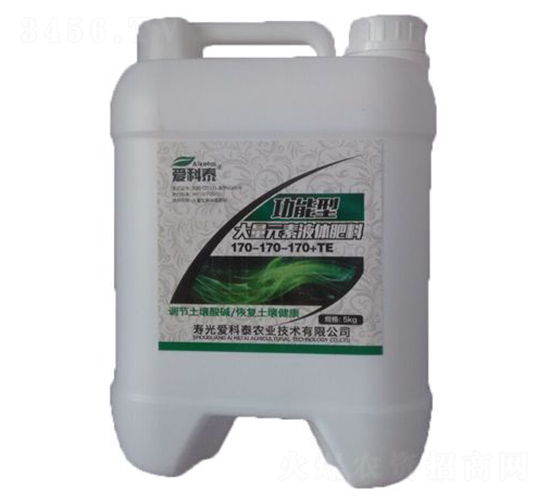 �����ʹ���Ԫ��ˮ�ܷ���170-170-170+TE-�ۿ�̩