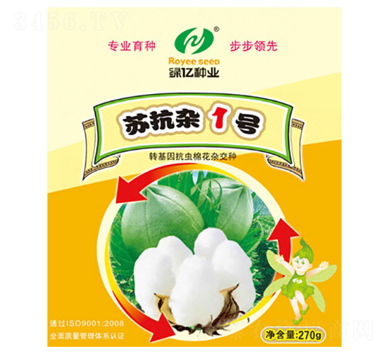 �K���s1̖(h��o)-�G�|�N�I(y��)