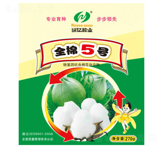 ȫ��5̖(h��o)-�G�|�N�I(y��)