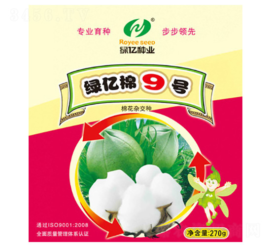 �G�|��9̖-�G�|�N�I(y��)