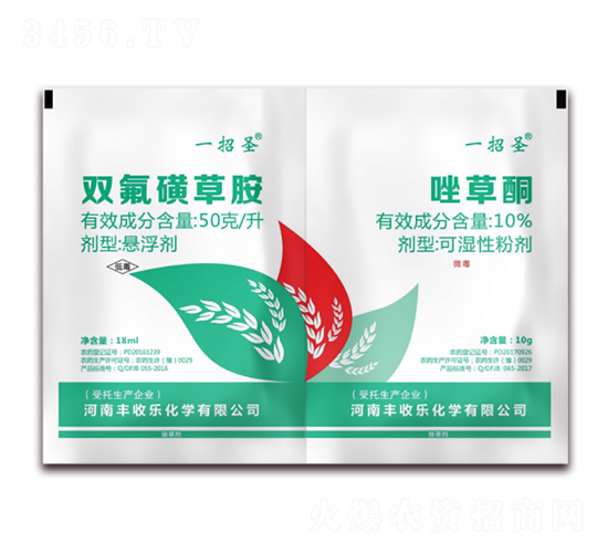 �p���ǲݰ�+10%���ͪ-һ��ʥ-�S�՘�