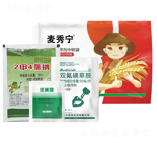 5%�p���ǲݰ�+75%����¡+56%��������-���㌎-�S�՘�