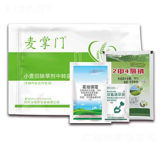 10%�����¡+5%�p���ǲݰ�+56%���������c-�����T-�S�՘�