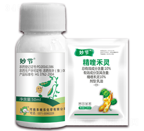 10%��୺��`-�(ji��)-�S�՘�