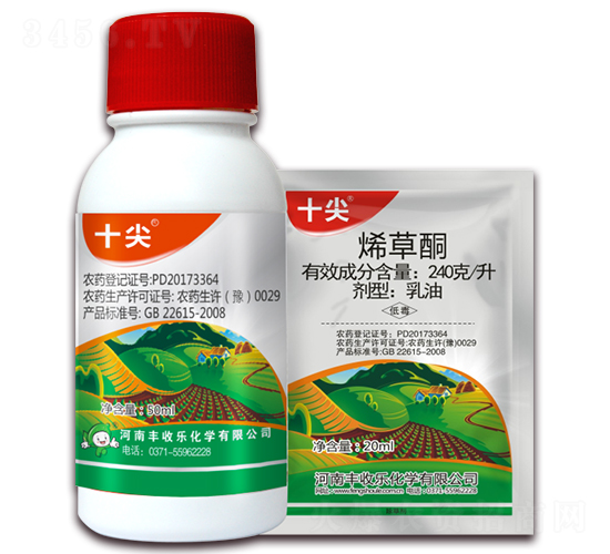 240��ÿ��ϩ��ͪ-ʮ��-�S�՘�