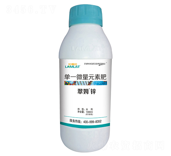 1000ml��һ΢��Ԫ�ط�-��ķ�\-��ķ��