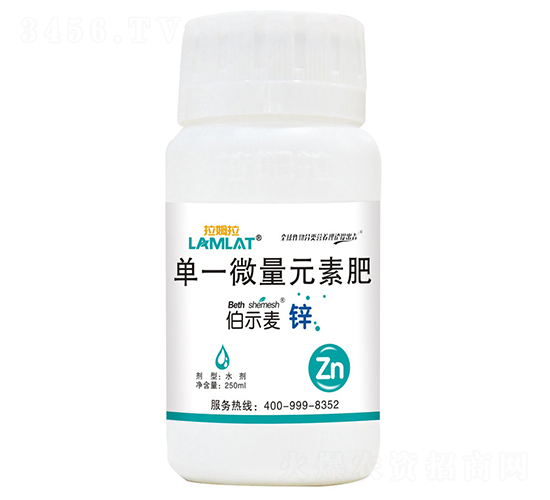 250ml��һ΢��Ԫ�ط�-��ʾ���\-��ķ��