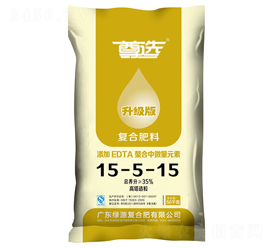 ��(f��)�Ϸ���15-5-15-���x-�GԴ