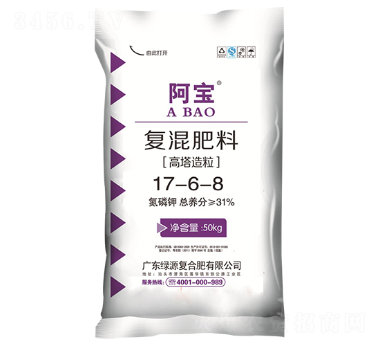 ��(f��)�����17-6-8-����-�GԴ