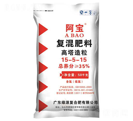 �ͻ����15-5-15-����-�GԴ