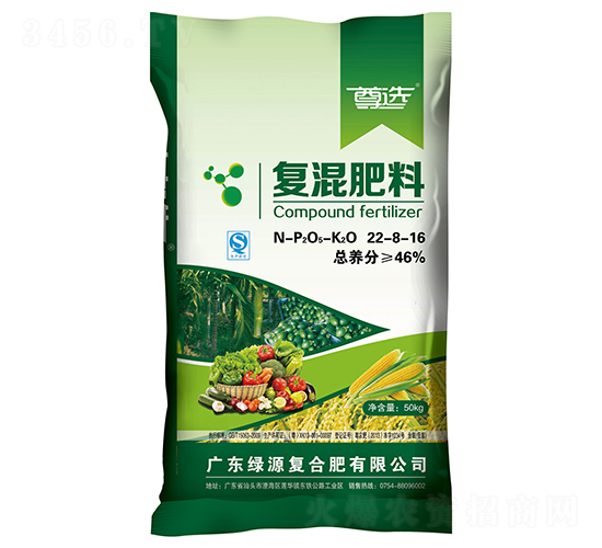 ��(f��)�����22-8-16-�GԴ