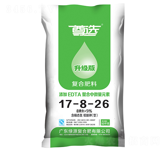 ��(f��)�Ϸ���17-8-26-���x-�GԴ