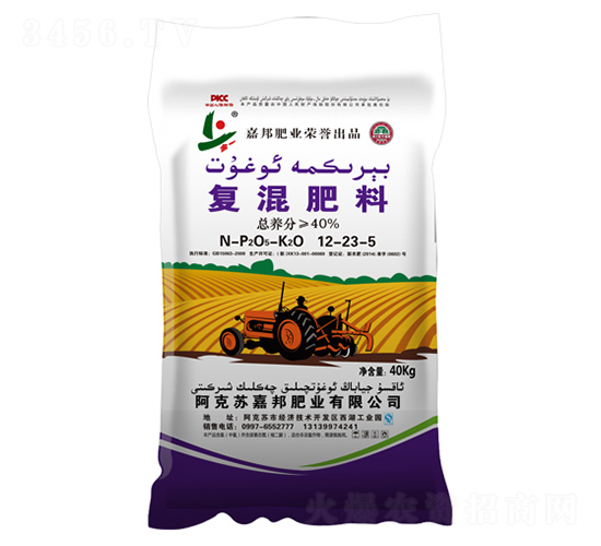 ��(f��)���12-23-5-��һ��-�ΰ�ʘI(y��)