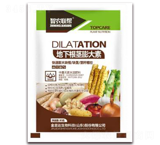 ���¸��o�����-���_(d��)